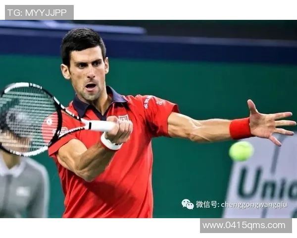 西安网球队的节奏体系与战术运用探讨及实践分析