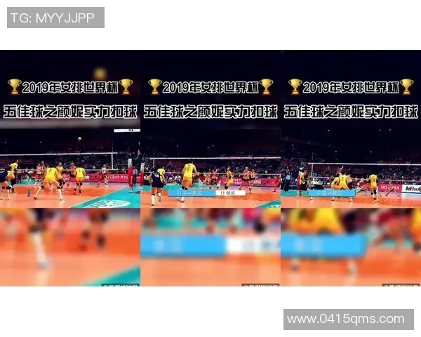 西安排球队中路突破的战术分析与成效评估 西安排球队中路突破的战术分析与成效评估