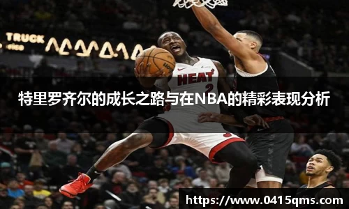星座娱乐