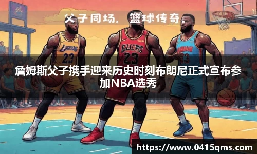 星座娱乐官网