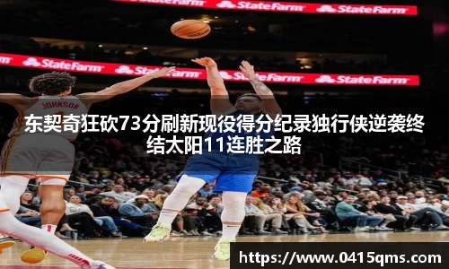 星座娱乐官网