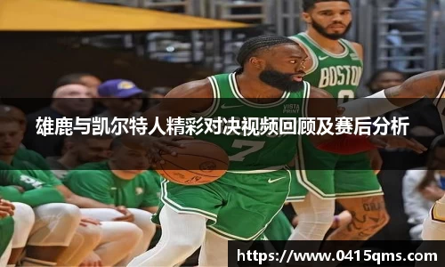 星座娱乐