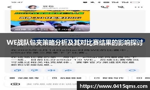 星座娱乐