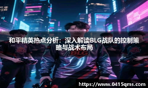 星座娱乐平台登陆入口