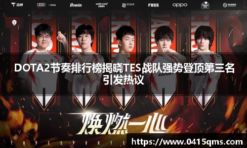 星座娱乐平台登陆入口