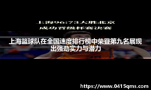 星座娱乐平台登陆入口