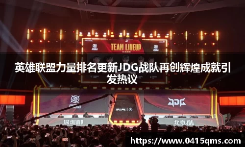 星座娱乐平台登陆入口
