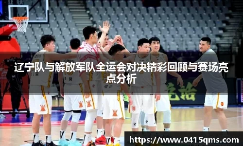 星座娱乐